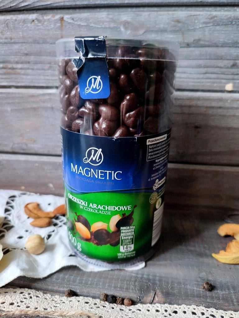 

Арахис в шоколаде Magnetic 500 г