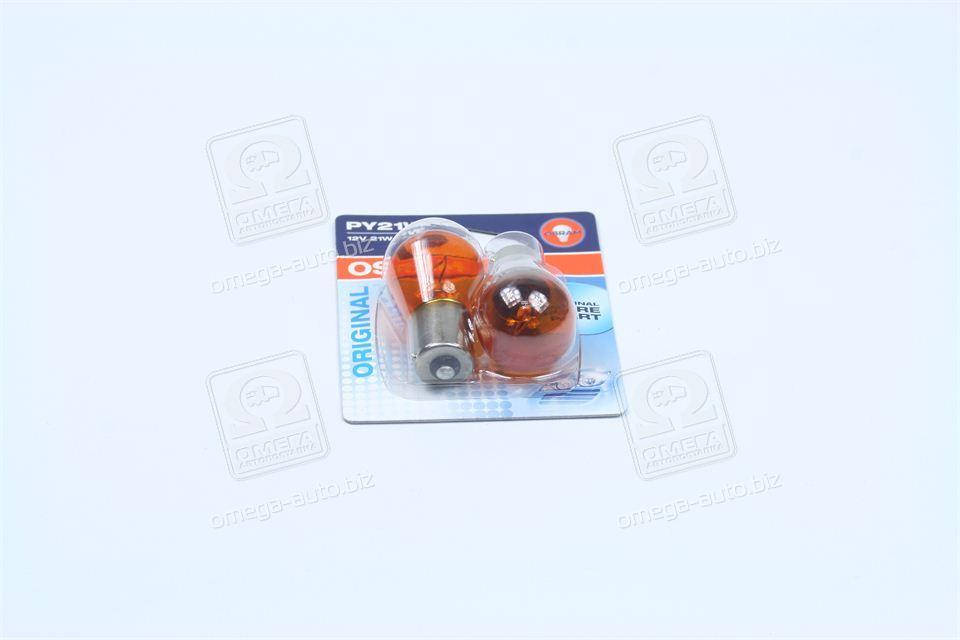 

Лампа вспомогат освещения РY21W 12V 21W ВАU15s (2 шт) blister (OSRAM)