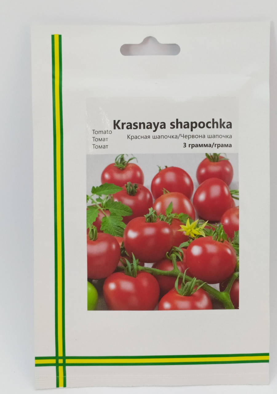 

Семена томата Красная шапочка 3г " Zatimex, Германия"