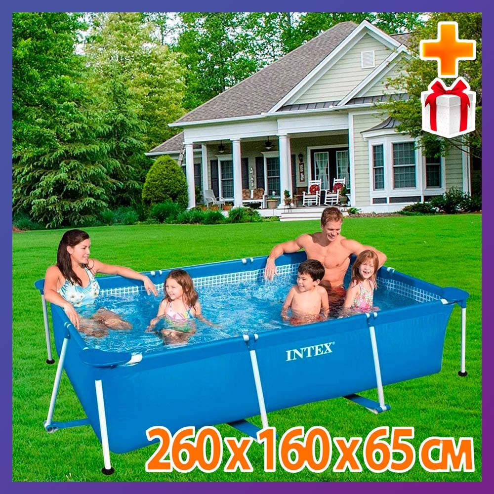 

Прямоугольный семейный каркасный бассейн Intex 28271 (260х160х65 см) + подарок