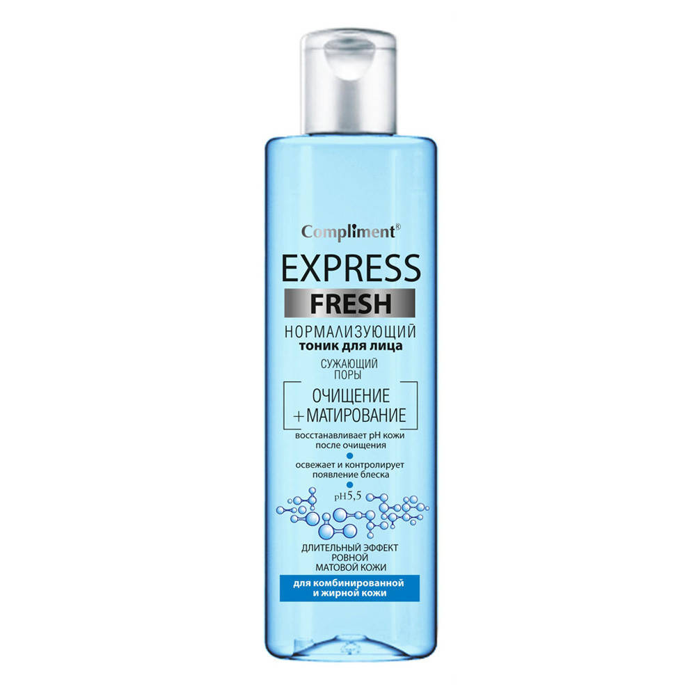 

Нормализующий тоник для лица сужающий поры очищение + матирование Express Fresh Compliment 250 мл.