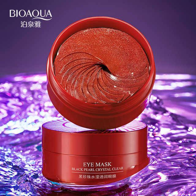 

Гидрогелевые патчи для глаз с экстрактом красных водорослей Bioaqua Eye Mask Haematococcus Pluvialis 60 шт