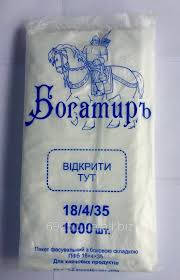 

Фасовочные пакеты 18*35"Богатырь"(синий)