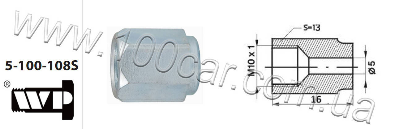

Наконечник WP 5-100-108S (М10х1) под труб. 4.75 мм