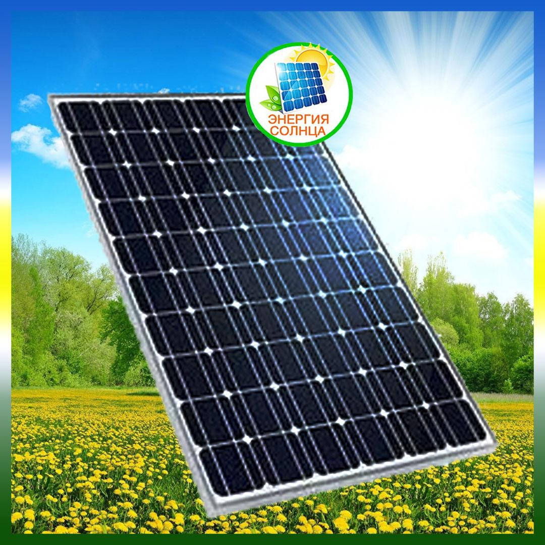 

Солнечная батарея панель МОНО 150W 12V Jarrett Солнечные панели Солнечные батареи 150Вт Фотомодуль