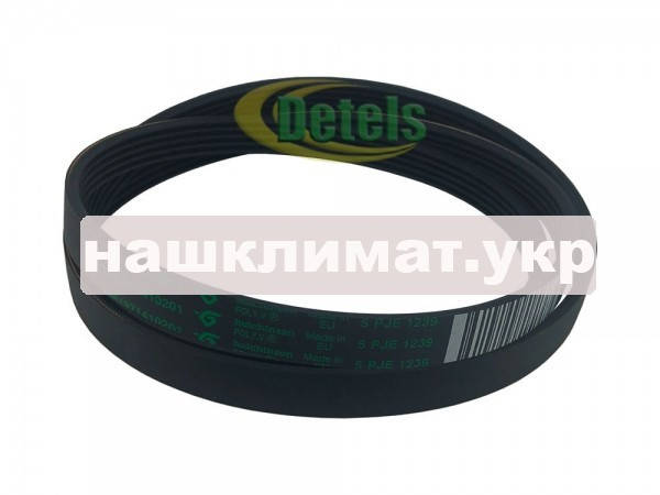 

Ремень Hutchinson 5 PJE 1239 L461971410201 для стиральной машины Whirlpool, Bauknecht, Ignis (481235818215)