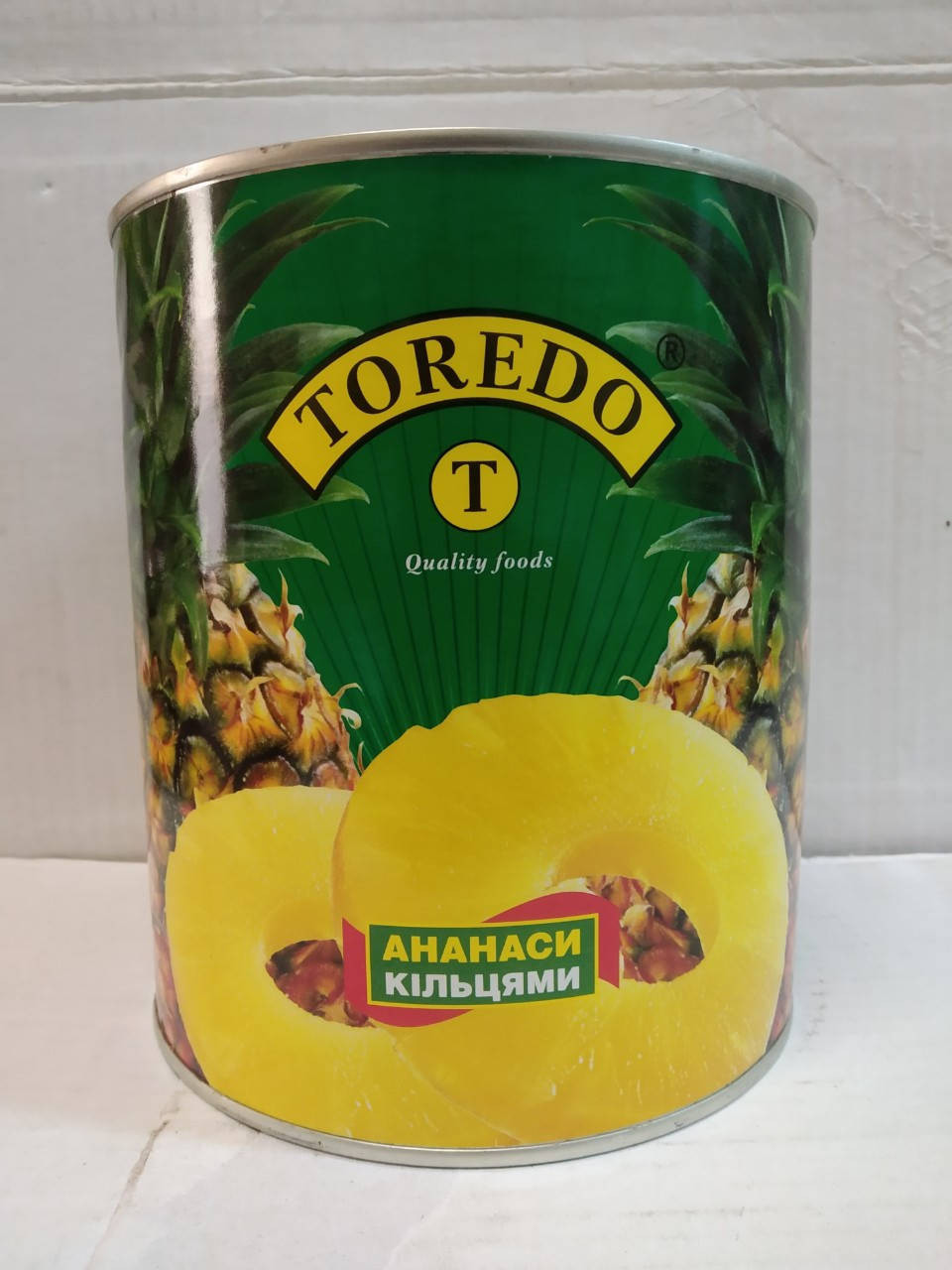 

Ананасы кольцами Toredo 580 мл.