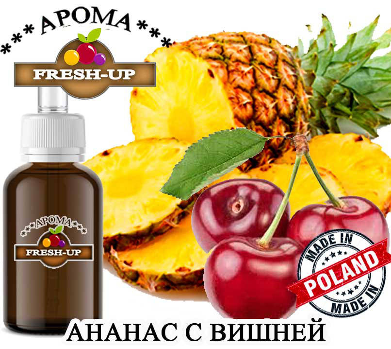 

Ароматизатор Ананас с вишней, Fresh-Up, Польша, 10 мл