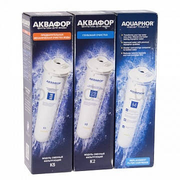 

Комплект сменных модулей, картриджей Аквафор Морион К5 К2 К7. Фильтр для воды