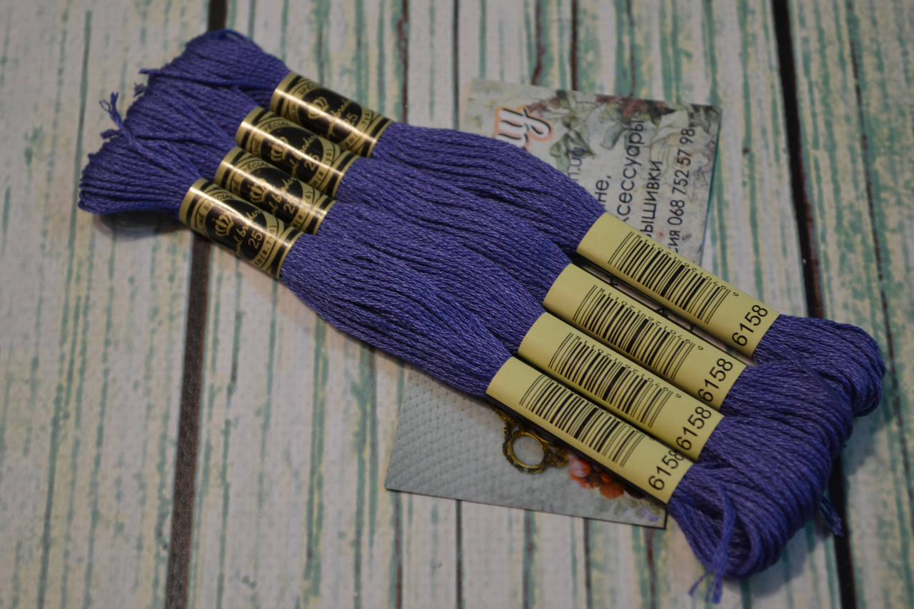 

Мулине Royal Broderie, цвет №158