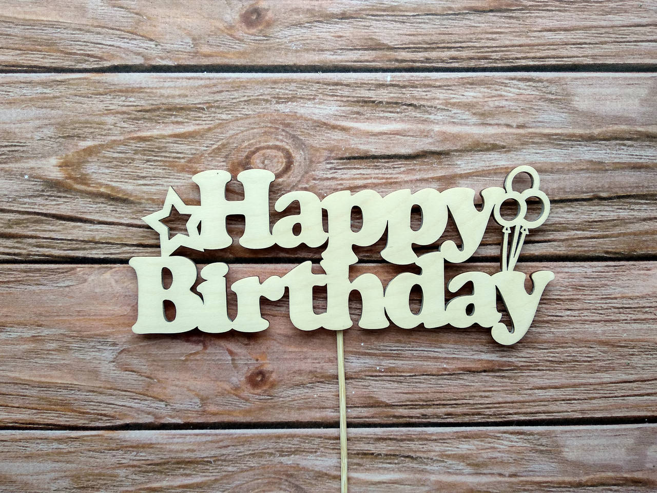 

Топпер "Happy Birthday"