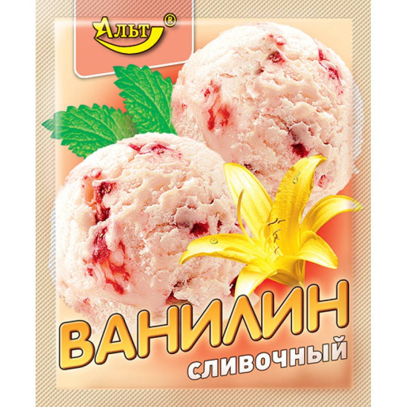 

Ванілін "Вершковий" (упаковка 10штук)