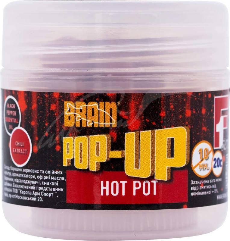 

Бойли Brain Pop-Up F1 Hot pot (специи) 10mm 20g