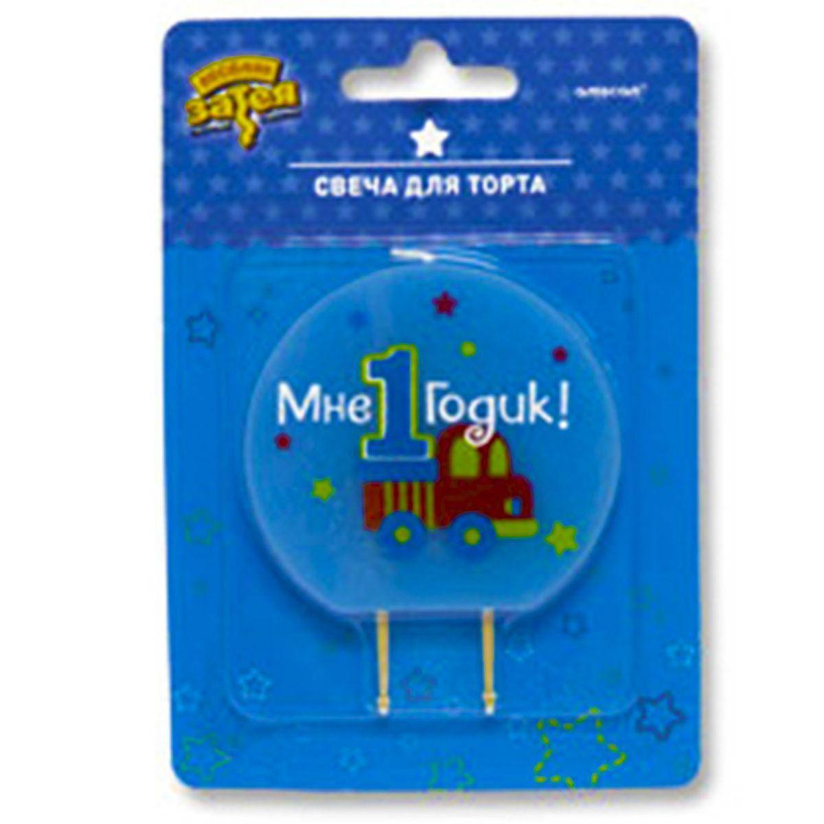 

Свічка в торт стиль "Мені 1 рік", хлопчик, круг, Свеча в торт "Мне 1 годик"