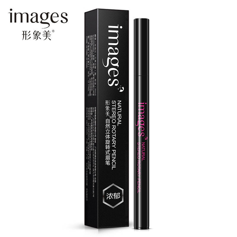 

Карандаш для бровей Images Natural Stereo Rotary Pencil В012 - Светло-коричневый, 0.4г