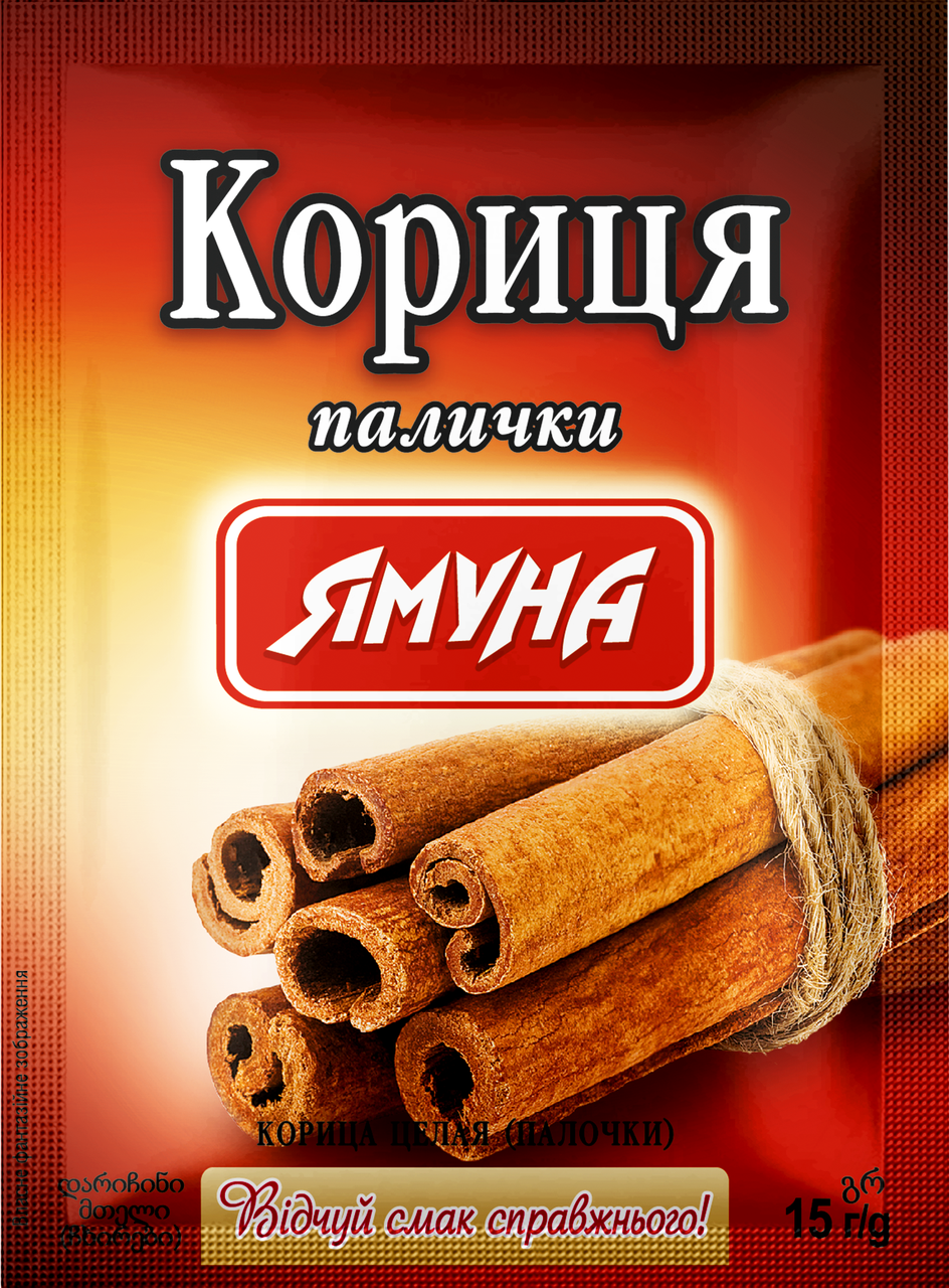 

Корица палочки 15г