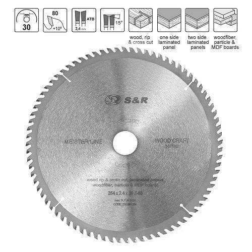 

Диск пильный S&R WoodCraft Meister 254x30x2,6мм АТВ 80 зуб.