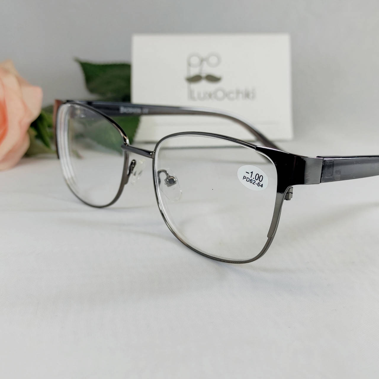 

-1.0 Готовые женские очки минусовые для зрения черный