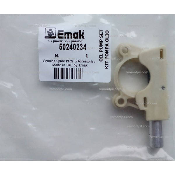 

Маслонасос для бензопилы Oleo-Mac/Efco gs 35/350 Emak (50240198AR)