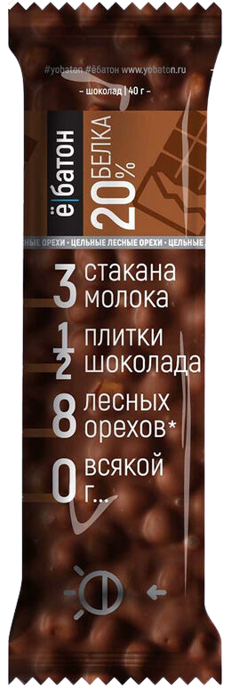 

Протеиновый батончик с лесным орехом в темной глазури ё|Батон Шоколад (40 грамм)