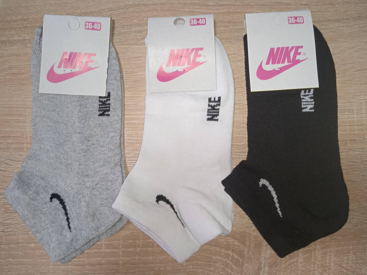 

Носки женские спортивные 36-41 короткие, Разные цвета