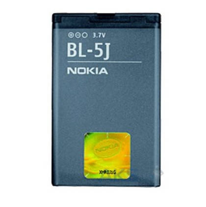 

АКБ для Nokia BL-5J (1560 mAh) Blister