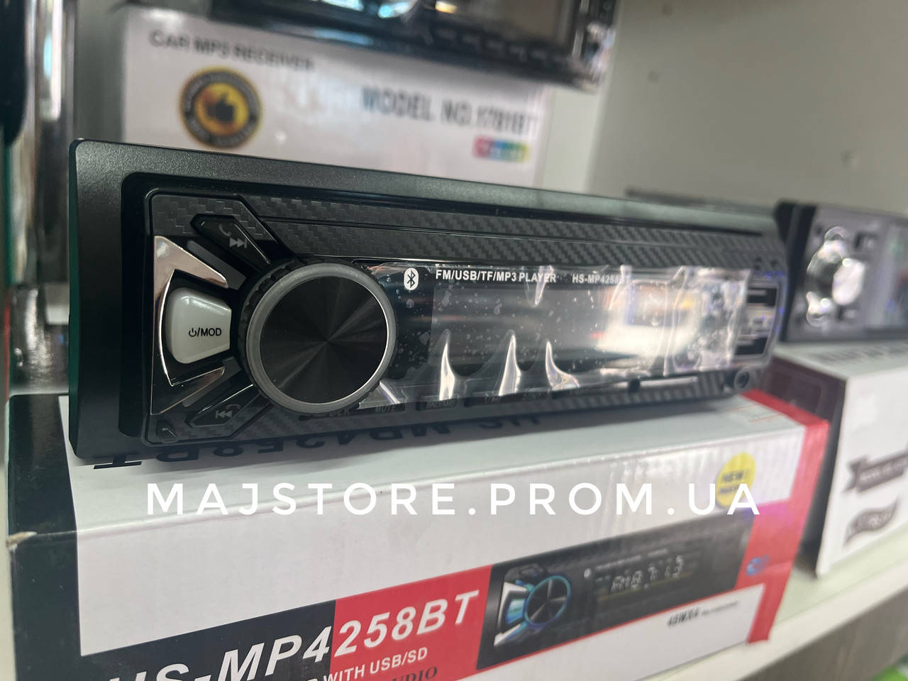 

Автомагнитола со съемной панелью HS MP-4258 BT 2 USB