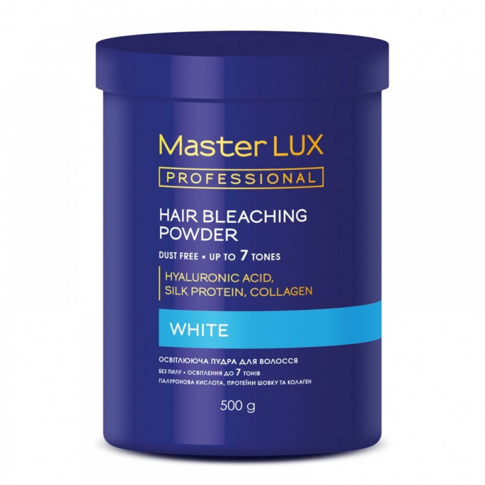 

Осветляющая Пудра White Master LUX Professional, 500г