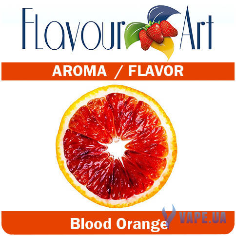 

Ароматизатор FlavourArt Blood Orange (Кровавый апельсин)