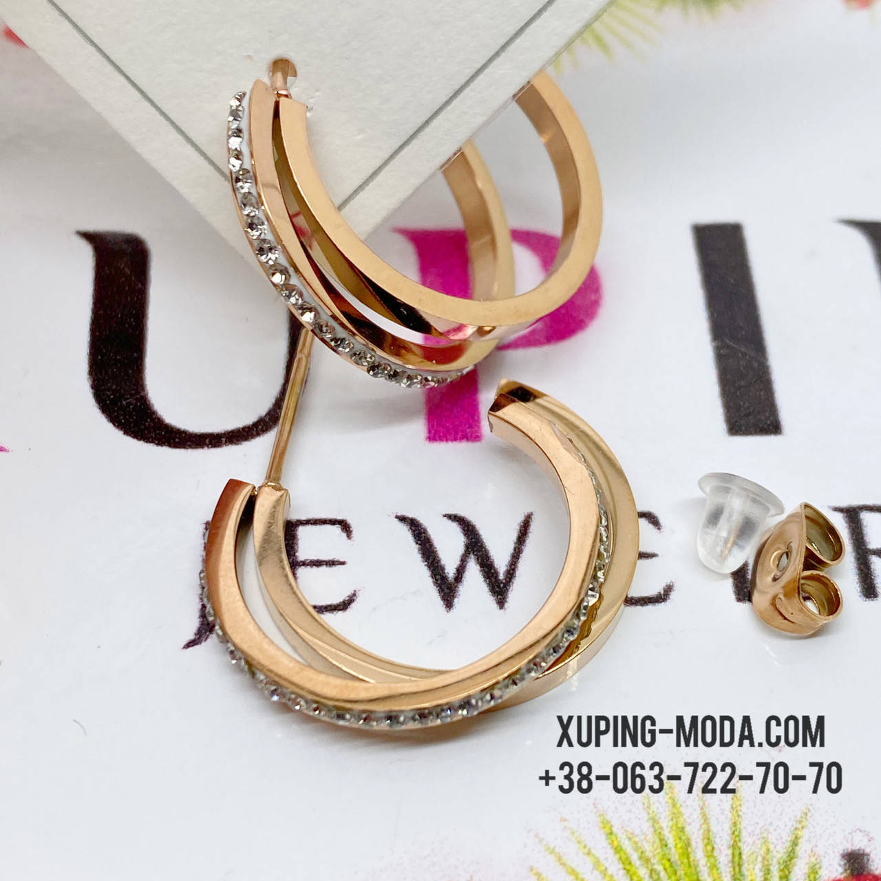 

Серьги xuping. Розовое золото