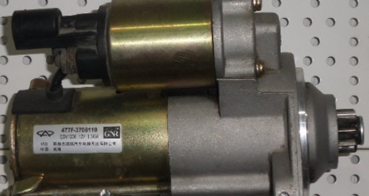 

Стартер (CHERY 477F-3708110) CHERY A13, A5, E3, E5