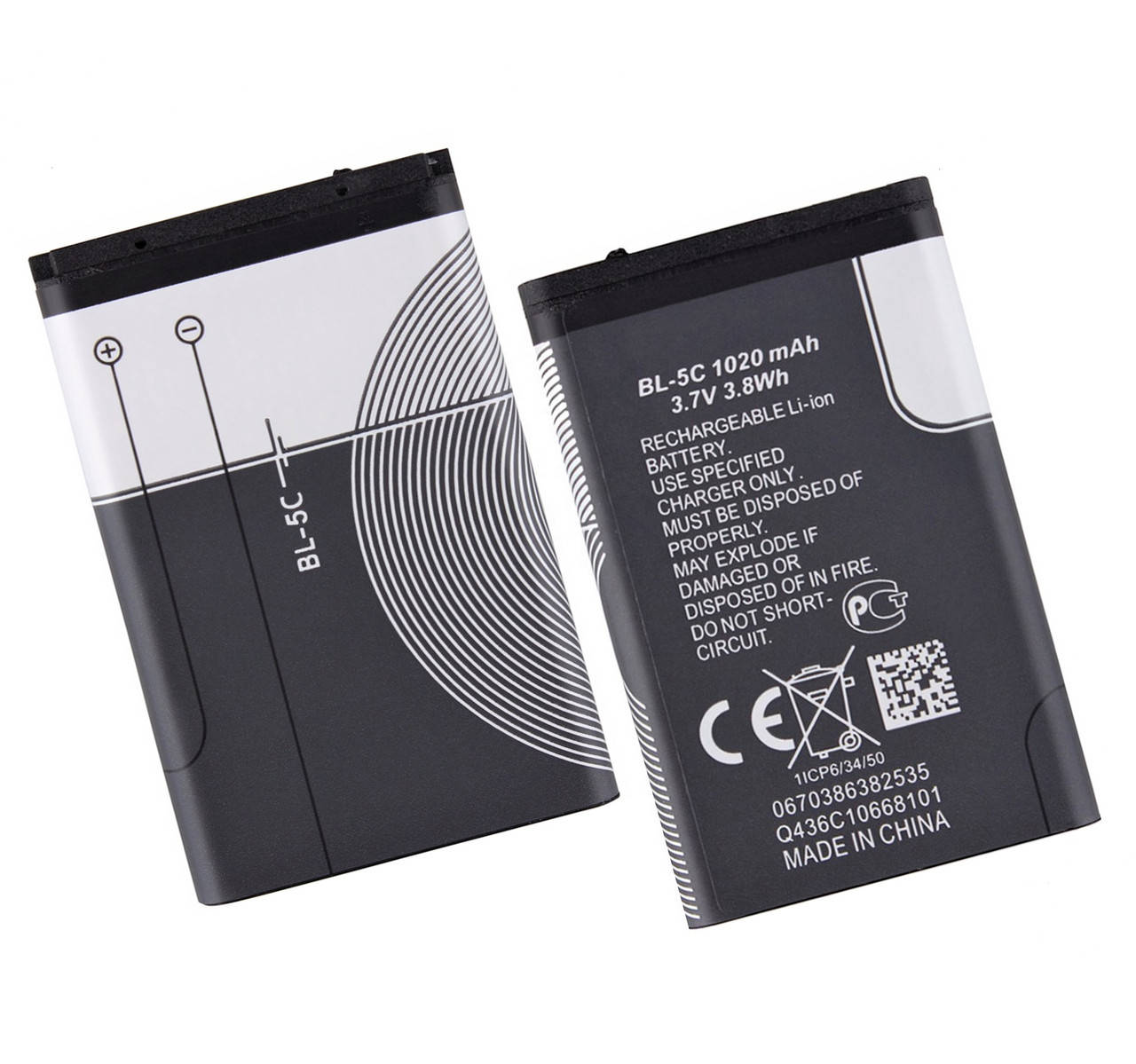 

Акумуляторна батарея Original BL-5C 1020 mAh