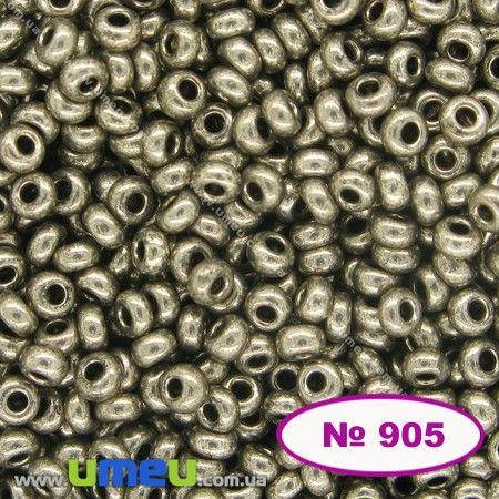 

Бисер чешский №905/18549, Темный металл, Металлизированный, 10/0 (BIS-005781)