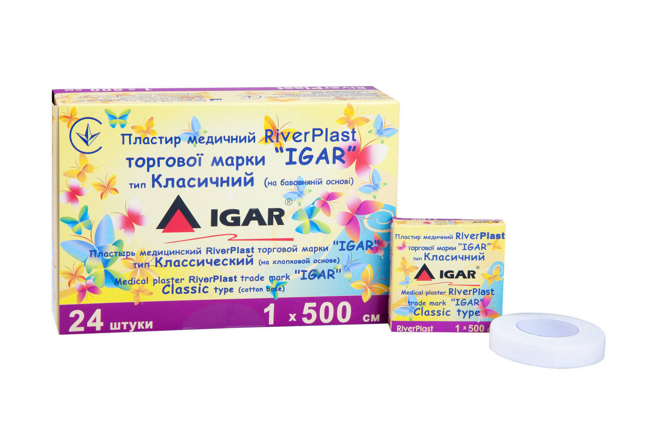 

Пластырь медицинский хлопковый 1х500см катушка