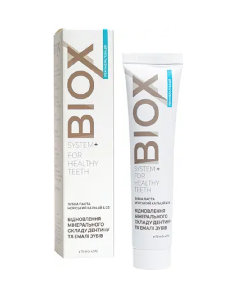 

Зубная паста Морской кальций и D3 Biox 99100855101 75 мл