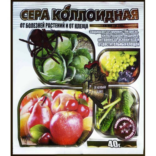 

Фунгіцид від хвороб рослин і кліщів Сірка Колоїдна 40 г 200359