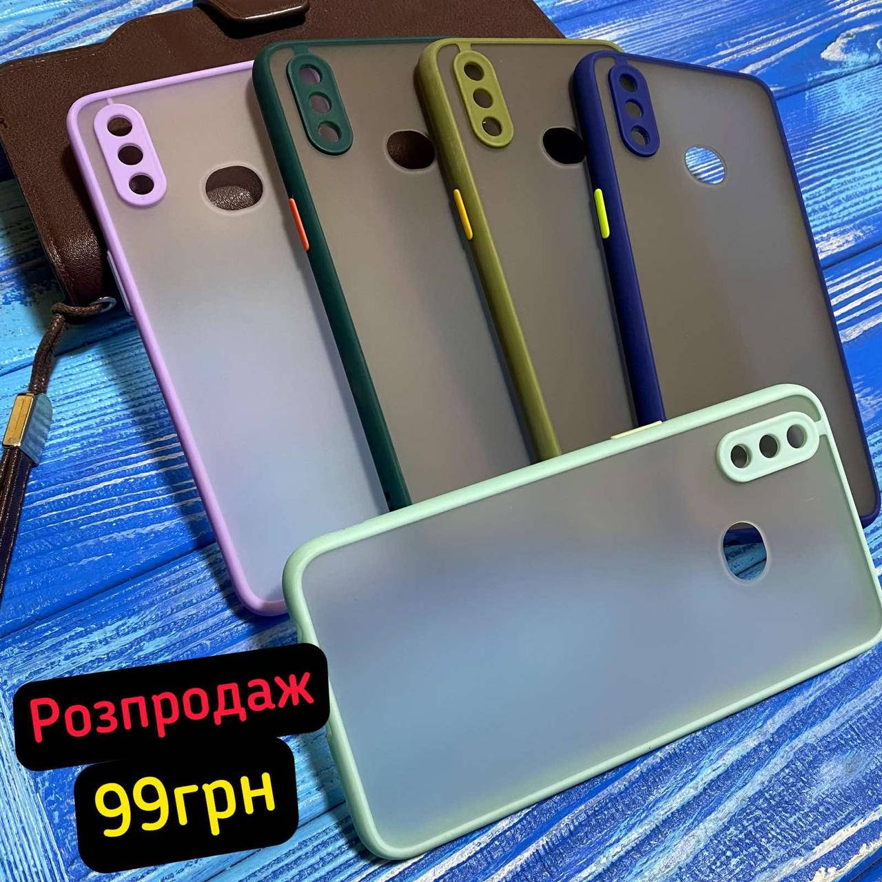 

Противоударный чехол c защитой камеры для Samsung A10s, Темно-зеленый