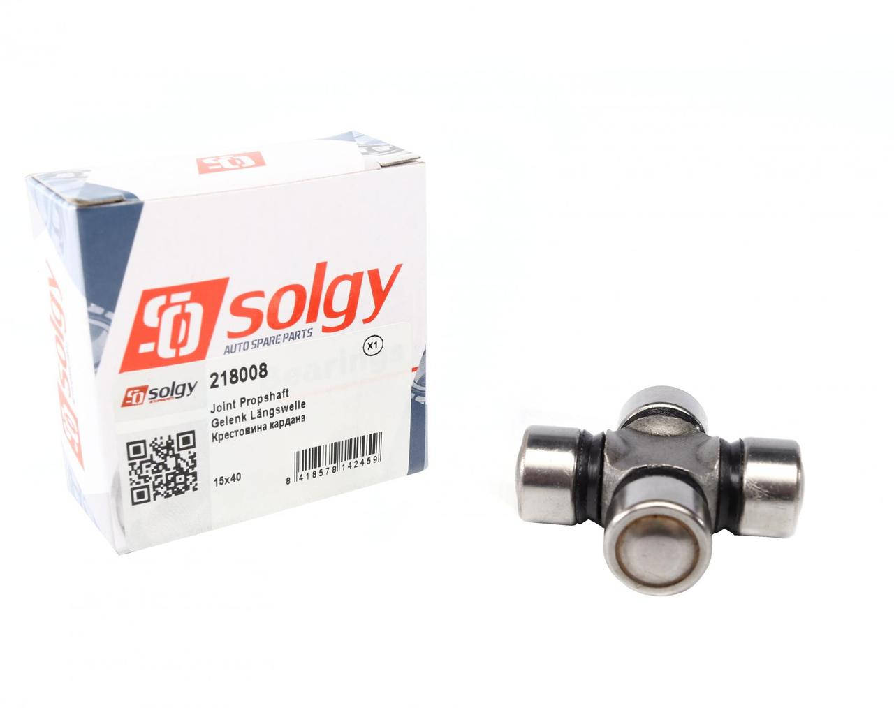 

SOLGY (Испания) 218008 - Крестовина рулевого вала (15x15х40) на Рено Мастер III 2.3dci