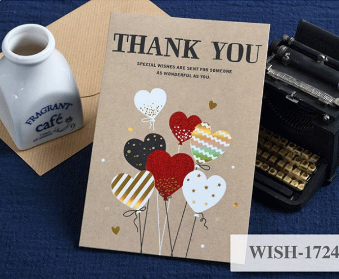 

Дизайнерская двойная открытка с тиснением 11,5х17 см