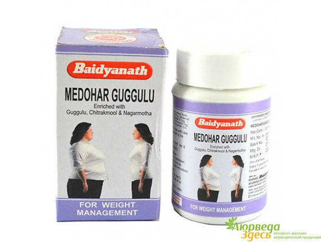 

Медохар Гугул 120 таб. Байдьянатх, Medohar Guggulu Baidyanath, контроль уровня холестерина и избыточного веса,