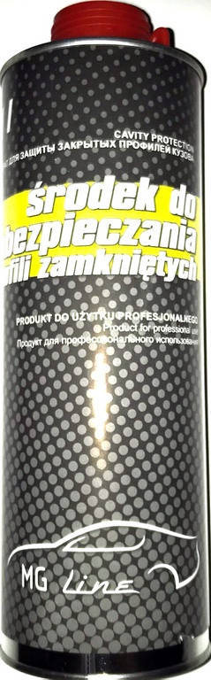 

Мовиль MOTOGAMA 1 кг