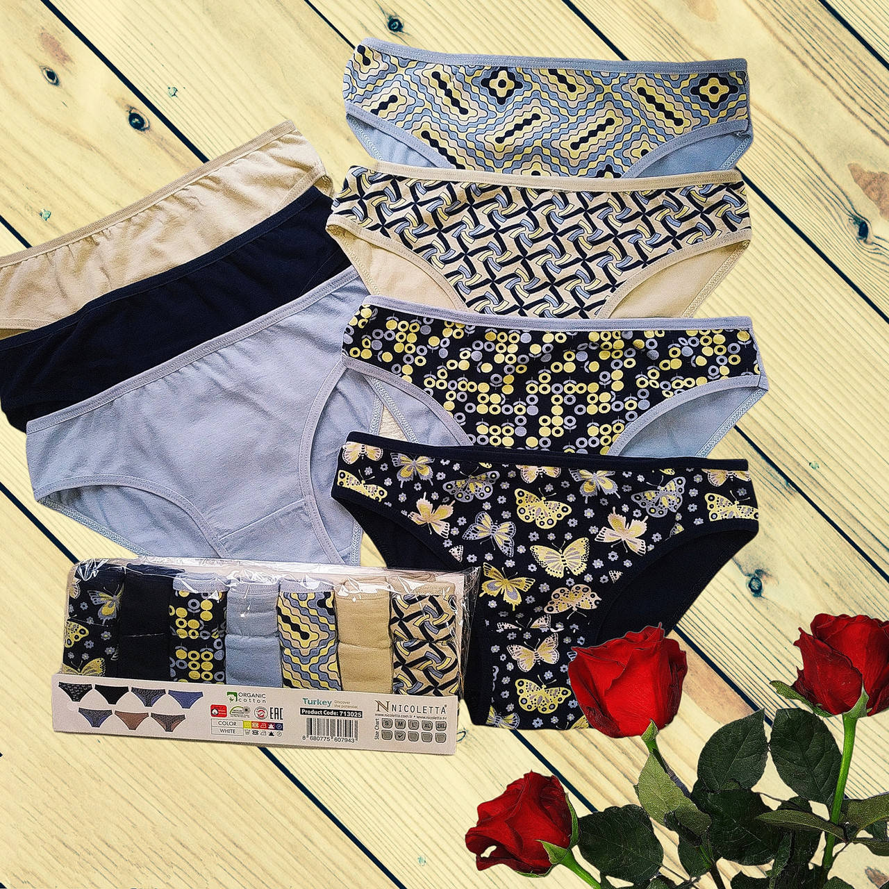 

Женские трусики недельки батал Nicoletta 7 шт в уп Размеры 4XL