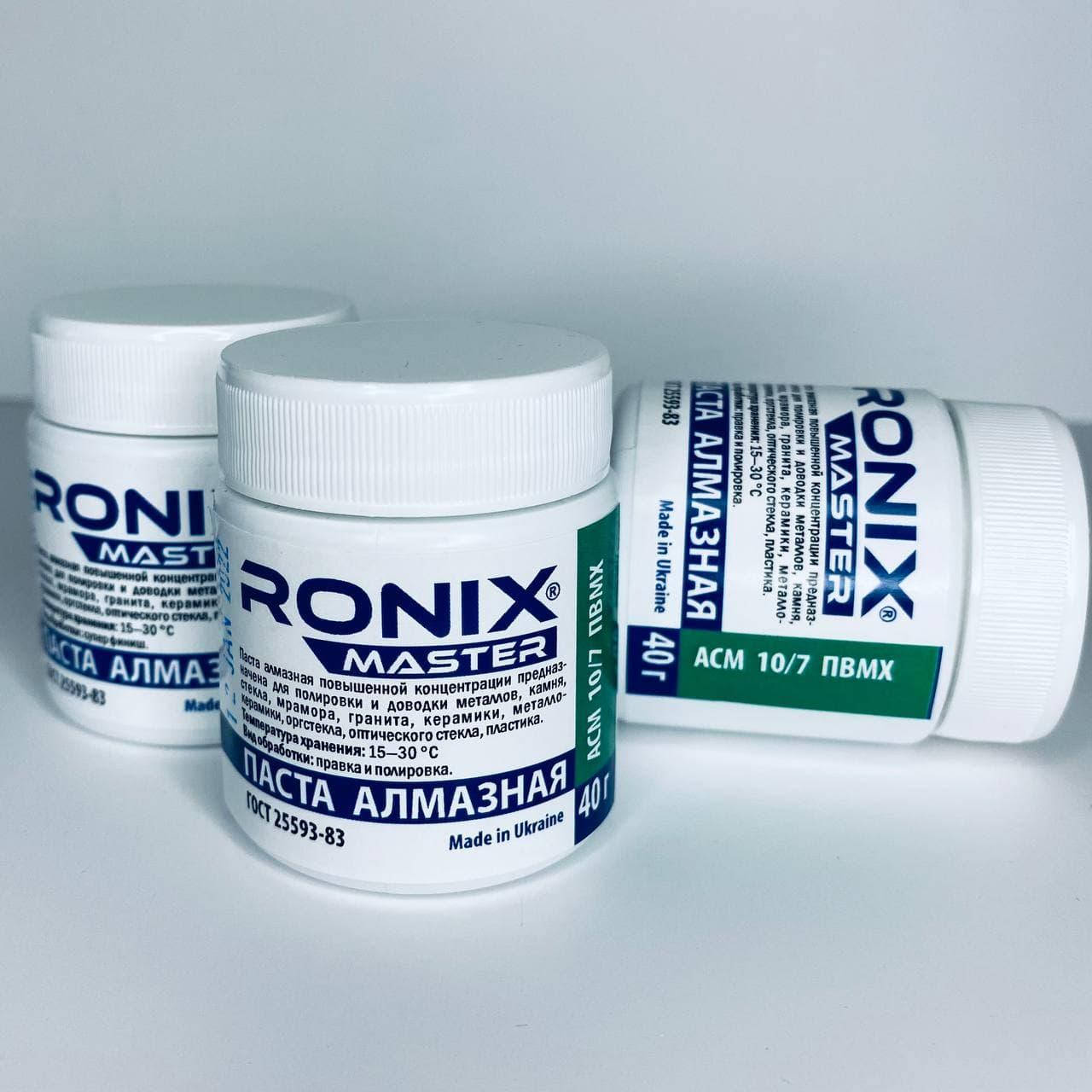 

Алмазная паста для камня и стекла АСМ зерно 10/7 ПВМХ (зелёная) 40 грамм RONIX master