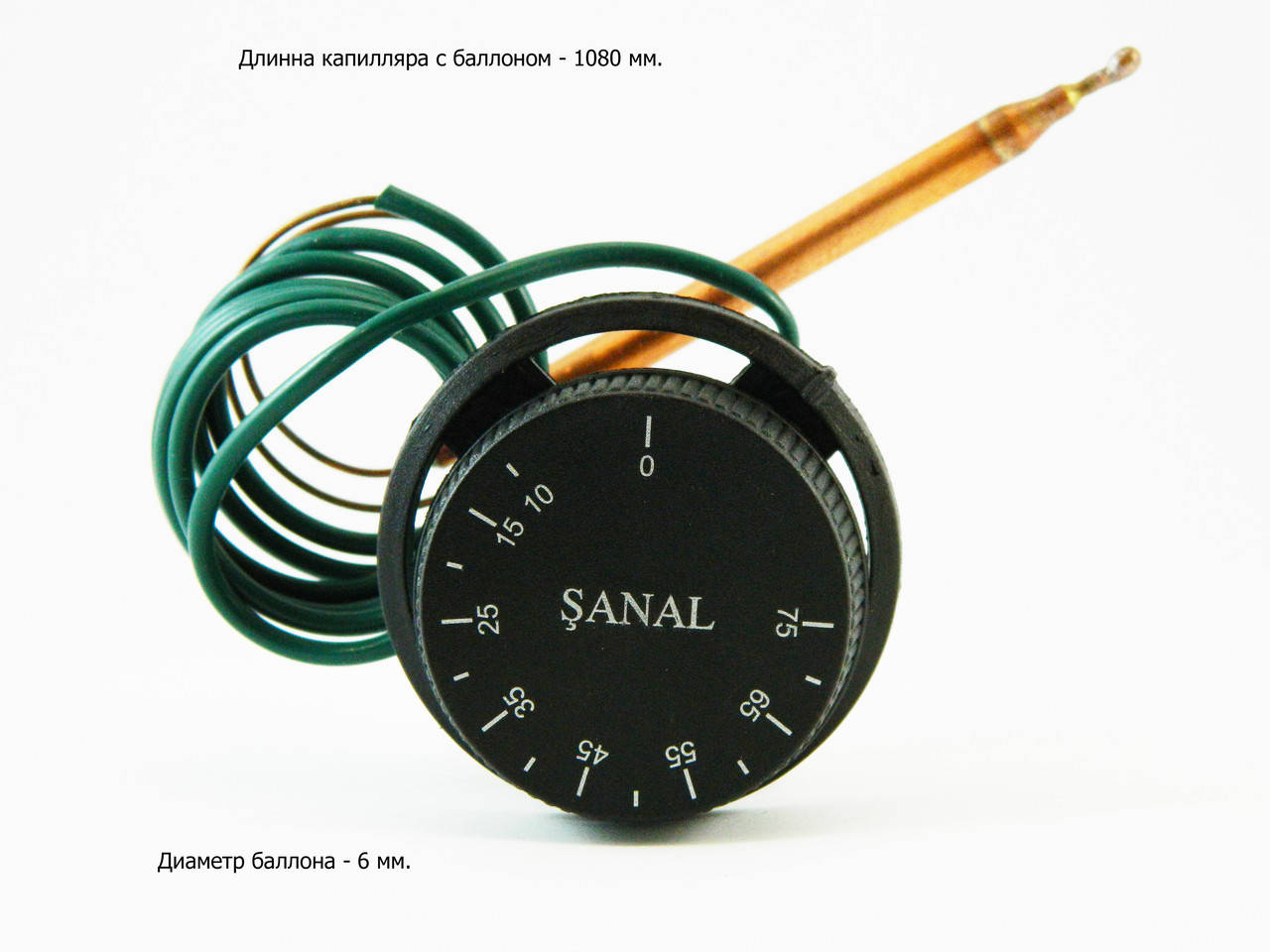 

Терморегулятор 10-75°С капиллярный Sanal
