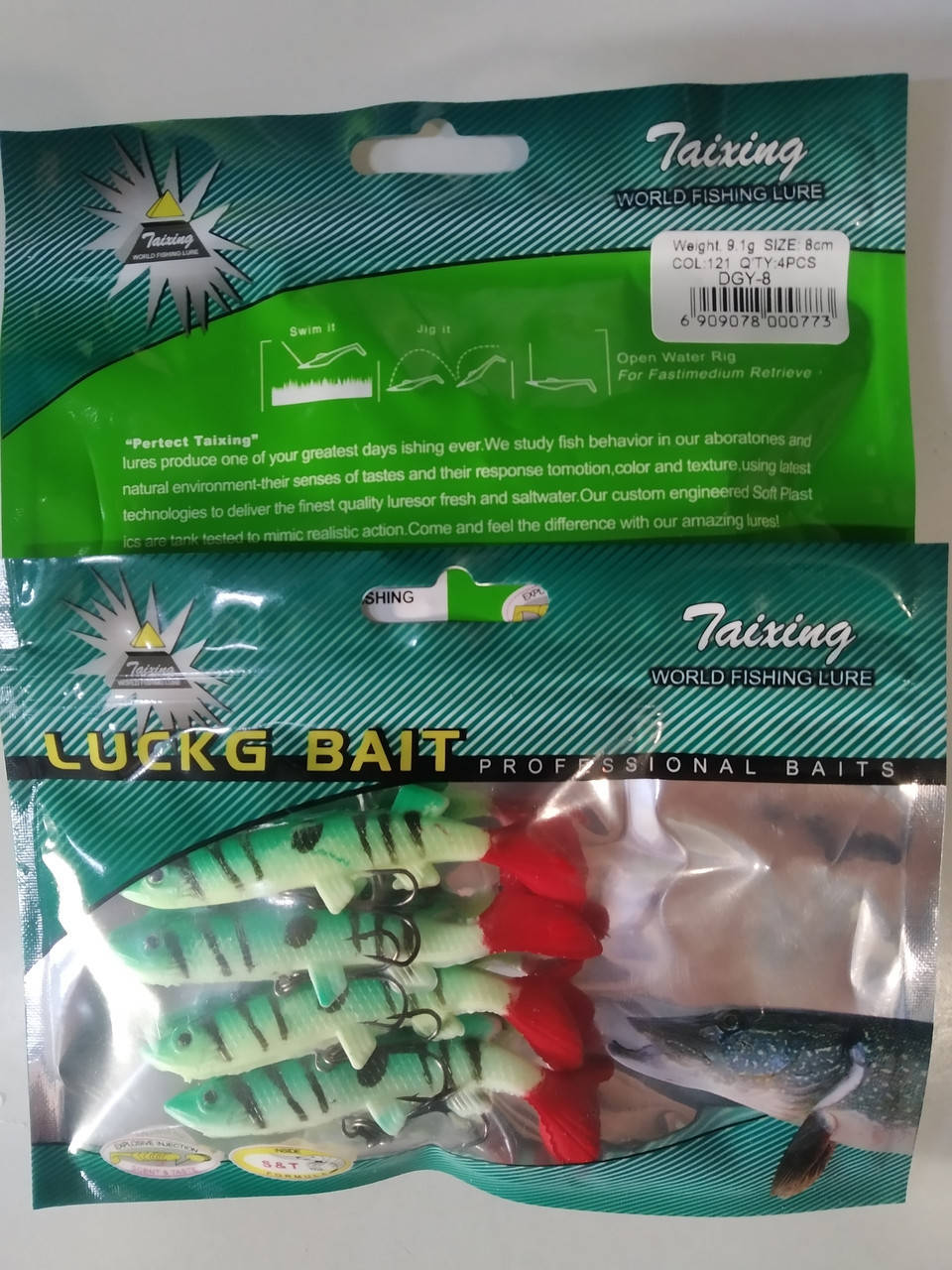 

Силикон приманки огруженные Taixing 9,1g 8cm