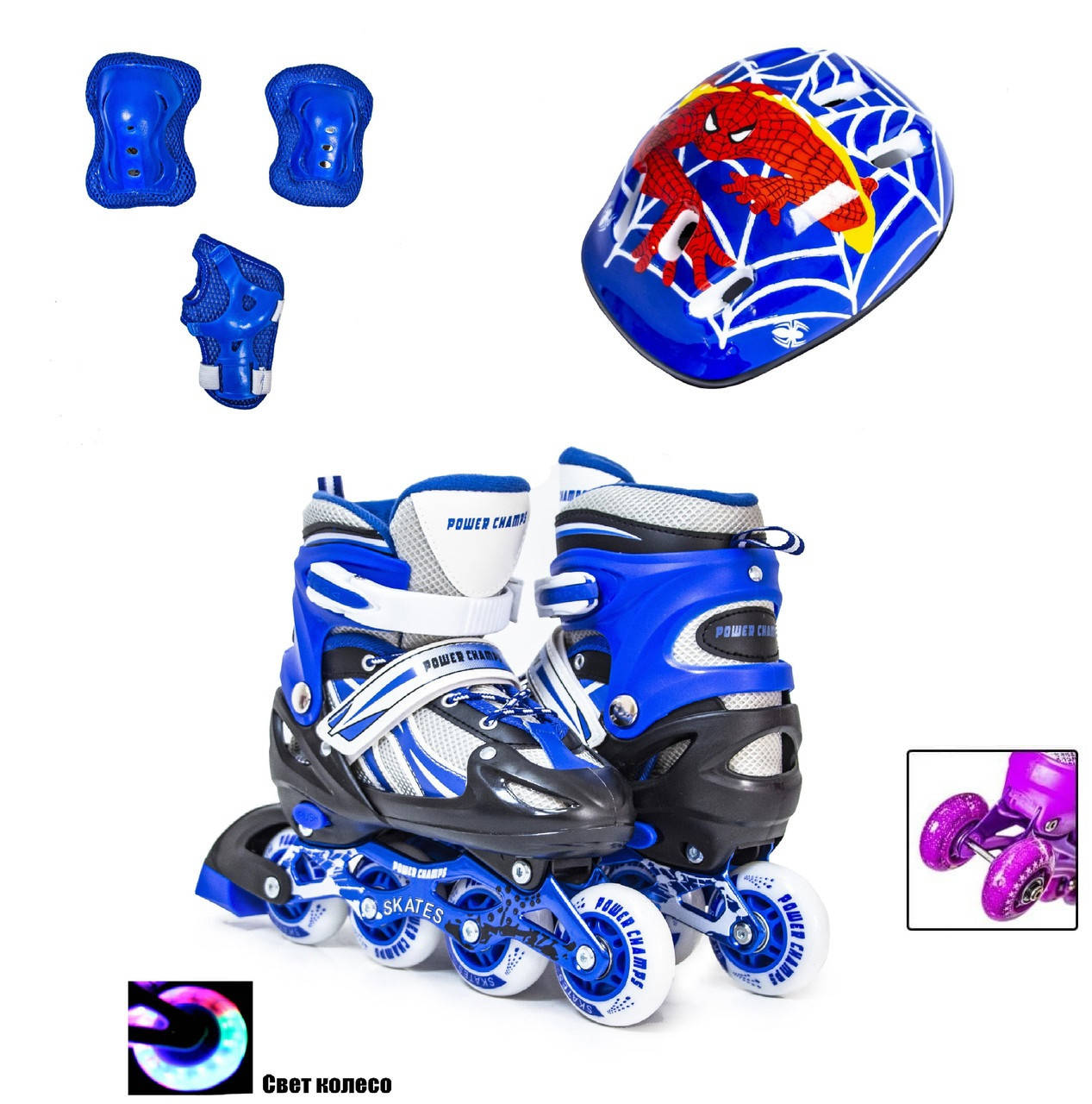 

КОМПЛЕКТ ролики с двойными колесами + защита + шлем Power Champs. Черно-синий цвет, размер 29-33
