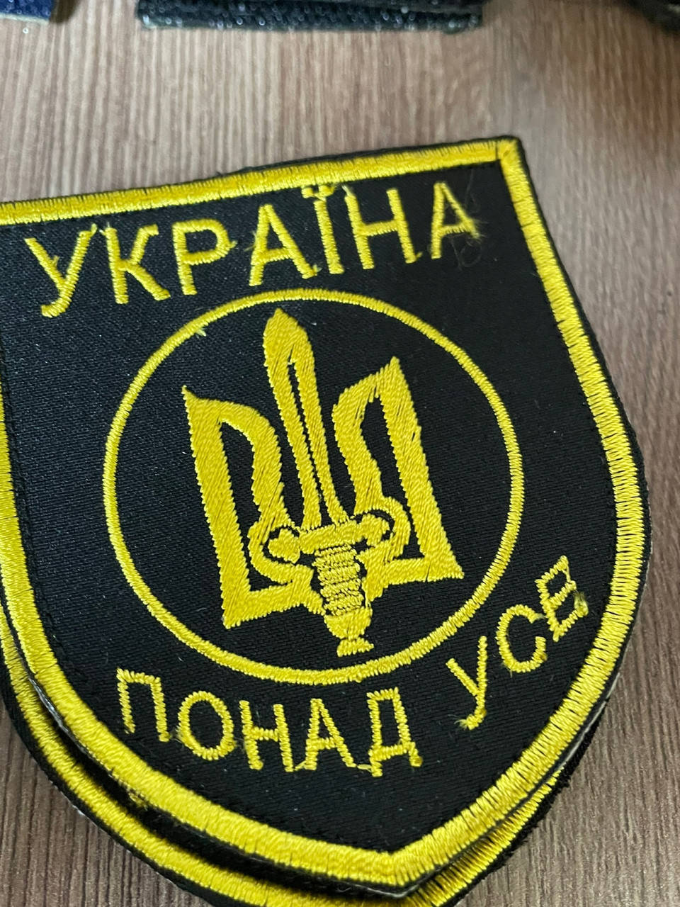 

Шеврон «Україна понад усе" 8*7 см