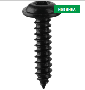 

Саморез крепления деталей кузова (много марок)