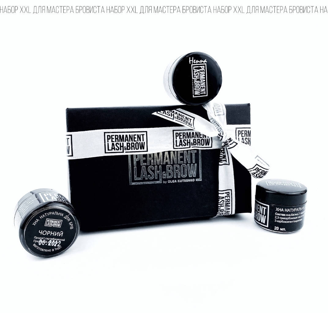 

Набор хны для бровей Permanent Lash&Brow 5 оттенков по 2,5 г