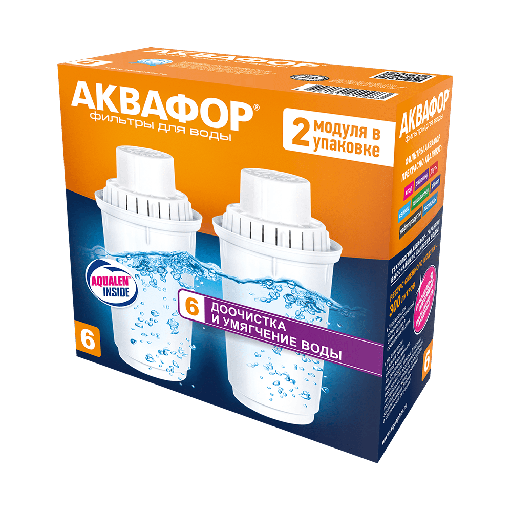 

Картриджи Аквафор В100-6 (комплект 2 шт) для жесткой воды
